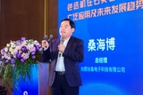 文章附图